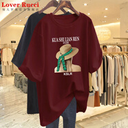 LOVER RUCCI法國夏季純棉歐貨2025新款短袖t恤女裝寬松質感中長款半袖上衣潮 酒紅色G1678白圖-草帽女】 3XL 建議175-200斤