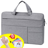 聯(lián)想筆記本鍵盤(pán)膜 灰色電腦包+鍵盤(pán)膜 340C 330C L340 15.6英寸都適用