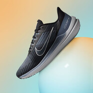 耐克（NIKE）nike耐克男鞋AIR WINFLO 9輕盈運(yùn)動(dòng)鞋跑步鞋 DD6203-008 44.5