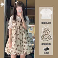 慕瑤雨新款夏季甜美小個子連衣裙套裝女顯瘦吊帶短裙減齡泡泡袖襯衫兩潮 襯衫+吊帶裙套裝 S 建議80-95斤