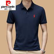 皮爾卡丹（pierre cardin）高端品牌Polo衫男短袖T恤棉翻領(lǐng)夏季透氣休閑商務(wù)男裝體恤針織 藏青 XL 175【建議140-155斤】