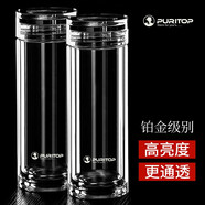 浦立特浦立特雙層玻璃杯加厚高檔茶水分離杯子男士茶杯保溫泡茶杯水杯