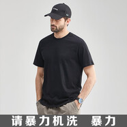 PKSAQ300g重磅休閑短袖t恤圓領(lǐng)厚實(shí)不透純棉打底衫純色男女厚款上衣ins 【質(zhì)感升級(jí)款】300g黑色 M