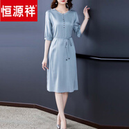 恒源祥真絲中袖連衣裙女夏季品牌奢華大牌重磅高端氣質(zhì)醋酸面料 藍(lán)色 L