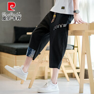 皮爾卡丹（pierre cardin）冰絲短褲男夏季薄款七分褲男士亞麻褲中國風(fēng)棉麻褲休閑7分褲 黑色 L