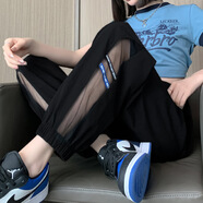 莉社（LISHE）冰絲運動(dòng)褲女褲子夏季薄款束腳休閑防曬小個(gè)子九分白色哈倫速干褲 黑色【18243】 M