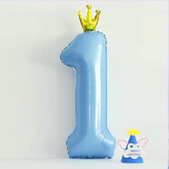 多美憶生日場景布置男孩數(shù)字生日氣球道具氛圍布置兒童派對裝飾藍(lán)色1