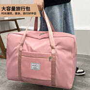 希維思 SIVASS被子收納袋行李袋旅行包大容量搬家打包袋子裝衣服衣物棉被整理袋 甜蜜粉【干濕分離】 小號(hào)-少量衣物床單被罩