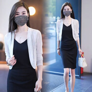 抖芊 防曬小披肩夏季薄款外搭網(wǎng)紗開衫女短款披肩防曬衫配吊帶裙 白色  單披肩 M(建議80-105斤)