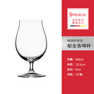 Spiegelau詩(shī)杯客樂(lè ) 德國進(jìn)口家用創(chuàng  )意啤酒杯無(wú)鉛水晶玻璃精釀啤酒杯大號 郁金香啤酒杯 440ml 1只