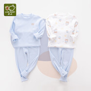 拉比童裝嬰兒內(nèi)衣套裝秋衣秋褲套裝男女寶寶內(nèi)衣2套裝 圓領(lǐng)粉藍(lán)110