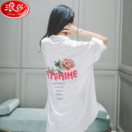 浪莎白襯衫睡衣女夏季短袖睡衣冰絲性感可外穿中長(cháng)款寬松家居服睡裙 19045  玫瑰 均碼 建議90-160斤