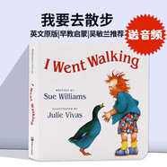 我想去散步 進(jìn)口英文原版 I Went Walking  吳敏蘭繪本123 第81本 紙板書