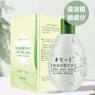 巨型一號絲瓜水配方濕敷水 化妝水學(xué)生爽膚水女補水保濕 320ml