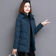 羽依香棉服女中長款韓版2024新款冬裝女寬松顯瘦棉衣保暖外套冬季棉襖  孔雀綠 8019 4XL 建議165-180斤