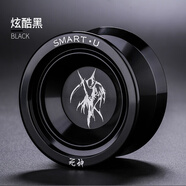 赟婭悠悠球比賽專(zhuān)用高級競技成人死神花式溜溜球配手套+活睡眠軸承 酷炫黑 玩具8-12歲67十14六一生日禮物