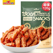 HELLOJOY狗狗零食 肉干肉條成犬幼犬通用訓(xùn)狗獎勵零食 雞肉繞胡蘿卜120g