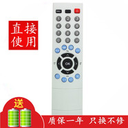 京科遙控器適用于東芝液晶電視遙控器 40CV550C 46CV550C