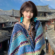 妙奕嘉云南民族風(fēng)披肩女外搭2025圍巾女西北旅游草原穿搭披肩披風(fēng)毯斗篷 新藍(lán)色【100-135cm】