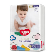 好奇 Huggies 金裝拉拉褲 成長褲 紙尿 紙尿片 尿布濕 尿不濕 XXL42片【15kg以上】薄透氣