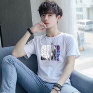 嘉曄（JIAYE）【便宜】短袖t恤男潮流圓領(lǐng)T恤純色打底衫ins情侶上衣 JUST白色 2XL