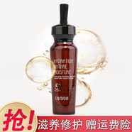 佳慕正品專柜直售套裝護(hù)膚品精華液修護(hù)霜洗面奶水乳化妝品店單品無盒 凈痘精華素30ml精華液