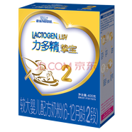 雀巢（Nestle）25年9月產(chǎn)  力多精摯寶嬰幼兒配方奶粉400克 2段(400g盒裝)*1盒