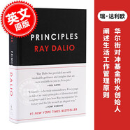 現(xiàn)貨 原則:生活和工作 英文原版 Principles:Life and Work 精裝 Ray Dalio 瑞·達(dá)利歐 達(dá)里奧 華爾街對(duì)沖基金橋水創(chuàng)始人