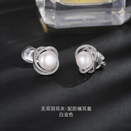 復古宮廷無(wú)痛耳夾無(wú)耳洞女淡水珍珠耳環(huán)簡(jiǎn)約氣質(zhì)高級感夾式假耳釘 面包形淡水珠！耳夾〖白金色〗