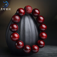 月印百川  高密金星小葉紫檀蝙蝠手串木飾福到眼前佛珠手鏈 18mm*12顆+1顆蝙蝠