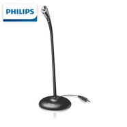 飛利浦 （PHILIPS）SHM1000 電腦麥克風(fēng)有線(xiàn)直播k歌筆記本臺式網(wǎng)課3.5孔麥克風(fēng)適用游戲 黑色