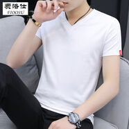 費(fèi)洛仕夏季男士短袖T恤純色棉線修身潮流V領(lǐng)白色半袖上衣服夏裝冰絲體恤 白色 5XL (175-190)