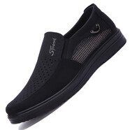 布瑞京老北京布鞋春夏季男單鞋防滑底中老年休閑爸爸鞋防滑軟底大碼男鞋 黑色網(wǎng)面 41 (255mm)