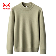 貓人（MiiOW）圓領(lǐng)毛線(xiàn)衣男士羊毛衫2025秋冬季新款寬松純色內搭打底針織衫 草綠色 3XL