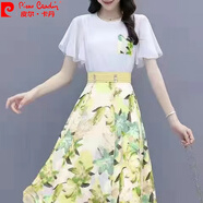 皮爾卡丹（pierre cardin）雪紡碎花連衣裙女裝2025年夏季新款仙氣收腰早夏裝時尚薄裙子針織 黃色【單件上衣】 XL 建議115-130斤