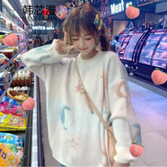 韓芯漫秋冬季新款韓版慵懶風少女裝可愛女生毛衣秋款女學生寬松百搭學院風套頭打底長袖針織衫上衣 白色 均碼
