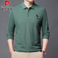 皮爾卡丹（pierre cardin）男士純棉長袖t恤翻領(lǐng)polo體恤衫高端刺繡上衣服秋季寬松打底衫潮T A3162長袖綠色 M 建議120斤以內(nèi)