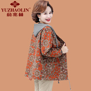 俞兆林（YUZHAOLIN）媽媽短款棉麻外套中年婦女春秋單層薄款上衣中老年女休閑連帽夾克 桔紅色 3XL 參考120-135斤