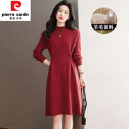 皮爾卡丹（pierre cardin）紅色羊|毛針織連衣裙女秋冬新款寬松內(nèi)搭氣質(zhì)顯瘦配大衣打底毛衣 紅色 3XL