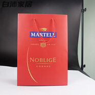 睟馬家居 新款軒尼詩(shī)禮袋洋酒馬爹利藍帶名士手提袋禮品禮包裝紙袋子 名仕  高37寬26側寬12cm