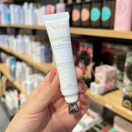 雅漾 新西蘭藥房直郵 雅漾AVENE DermAbsolu緊致飽滿(mǎn)提拉眼霜15ml