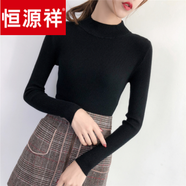 恒源祥品牌設(shè)計感針織開衫女長袖復(fù)古短款毛衣秋冬小個子高腰保暖羊毛衫 半高-領(lǐng)黑色 S