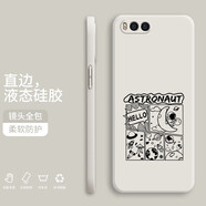 紀(jì)普（JENPOONR） 小米6手機(jī)殼 小米 6X液態(tài)硅膠全包直邊小米5X保護(hù)套卡通動(dòng)漫個(gè)性男女潮牌手機(jī)套 【象牙白-YT120太空宇航員】 小米6