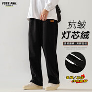 Foss Phil褲子男士冬季燈芯絨寬松闊腿運(yùn)動(dòng)休閑加絨加厚保暖褲2818JR黑XL