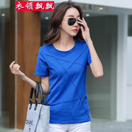 衣領(lǐng)飄飄短袖條紋t恤女裝夏裝上衣衣服2020女式白色體恤小衫時(shí)尚百搭棉 藍色 S(80-95斤)