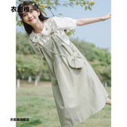 衣圖雅新款連衣裙夏季女生裙子夏天學(xué)生背帶裙2023森系甜美中長款套裝裙 綠色 均碼（可備注碼數(shù)）