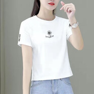 檸清研純棉短袖t恤女小個子短款2023夏季寬松顯瘦腰韓版短袖上衣女 白色-圈圈太陽 XL(111-120)斤