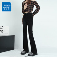 真維斯（Jeanswest）牛仔褲女春夏季新款高腰顯瘦微喇褲子時尚修身百搭舒適褲子女 黑色長褲 2XL 【135-150斤】