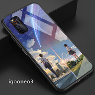 好機(jī)友vivoiqooneo3玻璃手機(jī)殼vivo IQOO Neo3保護(hù)套V1981A防摔iqoon 【iqooneo3】流星送全屏鋼化膜+指環(huán)+掛繩