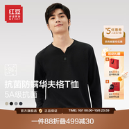 紅豆亨利領(lǐng)華夫格長(cháng)袖T恤男【5A抗菌防螨】重磅休閑內搭打底衫套頭 S1黑色 L 175/92A